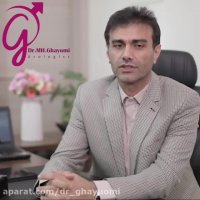 سردمزاجی آقایان