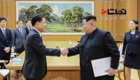 موافقت کره شمالی با مذاکرات سطح بالا با همسایه جنوبی