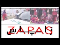 تیزر فیلم سینمایی«زاپاس» 