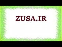پایان نامه بازداشت موقت