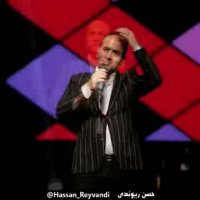 دختر پسرای ایرانی موقع کات کردن