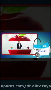 همه چیز درباره صرع در بارداری