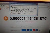 بهترین سایت برای استخراج بیت کوین