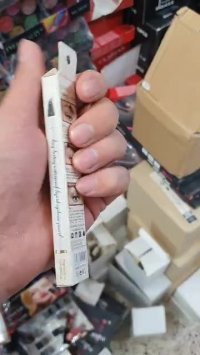 کانال لوازم آرایشی گناوه