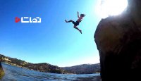 پرش از هتل متروکه به درون آب