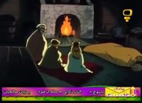 دختری به نام نل 8