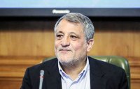 محسن هاشمی رفسنجانی برای انتخابات 1400 ثبت نام کرد