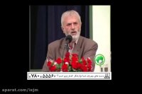 شیر پاستوریزه-سخنران دکتر روازاده