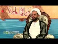 توضیح استاد راجع به معنای سرقفلی مغازه (مهم)