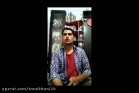 برونگرا یا درونگرا هستید؟