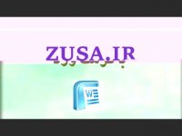 دانلود پایان نامه درباره مذاکرات مجلس