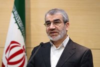 تایید صحت انتخابات ریاست جمهوری