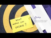 معرفی شرکت نرم افزاری ویستا