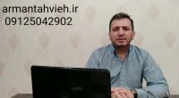 نصب کولر گازی ایستاده 09125042902