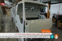 دستاوردهای بهمن دیزل در صدا و سیما