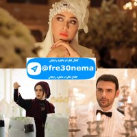 دانلود رایگان فیلم بی وزنی|بی وزنی|full hd|hq|4k|hd|1080p|720p|480p|فیلم بی وزنی