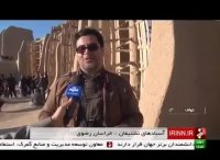 آسباد آسیاب بادی باستانی ایران