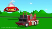انیمیشن کوتاه توتی تو  TuTiTu - ماشین آتش نشانی