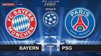 شبیه سازی دیدار بایرن مونیخ - پاریس سن ژرمن با لگو