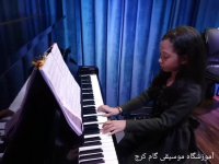 کلاس آموزش پیانو در کلیه سبکها در آموزشگاه گام کرج