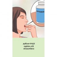 راه قطعی درمان بیماری خطرناکhpv  یا زگیل تناسلی