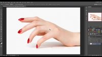 آموزش بلند کردن ناخن در فتوشاپ - How To Creat Long Nail In Photoshop
