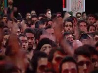 ای اهل کوفه من حبیبم