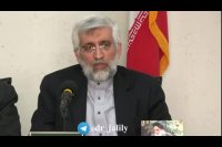 "رذالت" از دید جلیلی!