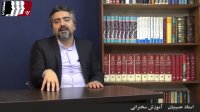 آموزش سخنرانی: استاد حسینیان