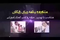 این ویدیو رو ببین برای همیشه نظرت راجع به ریاضی عوض میشه