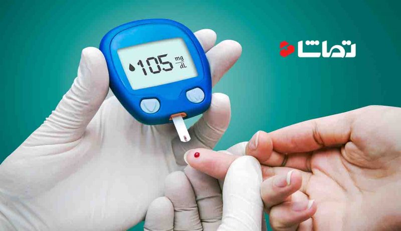 همه با هم؛ برای تغییر دنیای دیابت