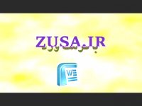 دانلود پایان نامه با موضوع فروش مهندسی شیمی