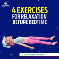 4 نرمش برای آرامش، قبل از خواب