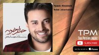 Babak Jahanbakhsh - Halam Khoobeh (بابک جهانبخش - حالم خوبه)