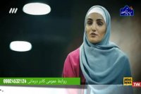 مستند دختران نینجا در عصر جدید