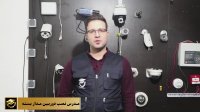 نصب دوربین مدار بسته | معرفی دوره آموزشی | آموزشگاه برق فن آموزان
