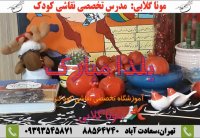 شب یلدا مبارک باد