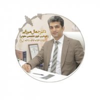 صحبت های دکتر جمال میرزایی (فلوشیپ فوق تخصصی عفونی) در مورد خصوص عفونی