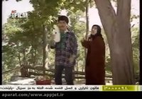 کارتون قصه های تابه تا / زی زی گولو - قسمت 26