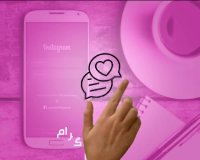 معرفی شرکت کیان تجارت