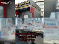 کانکس و خانه های پیش ساخته کار راد سازه معمار در تهران