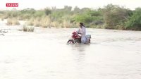 طغیان رودخانه ها کار دست روستاییان بلوچستان داد