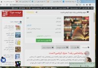 جزوه روانشناسی رشد1 منیژه کرباسی همراه با تست