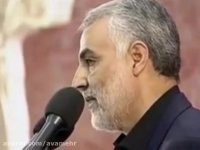 سخنرانی مهم سردار سلیمانی-امام خمینی-خامنه ای-نصرالله