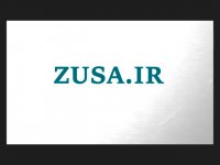 بیم سفارشی سازی