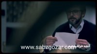 سریال آقازاده قسمت 25 (کامل) | قسمت بیست و پنجم سریال اقازاده (25) (online)-قسمت بیست و پنجم سریال آقازاده