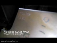 دستگان خمکن NC با بوستر جهت خم شعاع کم(شعاع مساوی قطر)