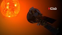 ماموریت فضاپیما " Solar Probe " چیست؟