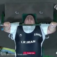 سیامند رحمان درگذشت