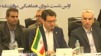 تمهیدات ویژه ایران جهت توسعه ترانزیت منطقه